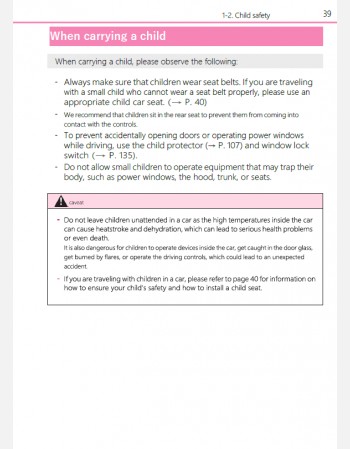 daihatsu altis 2019 owners manual in english